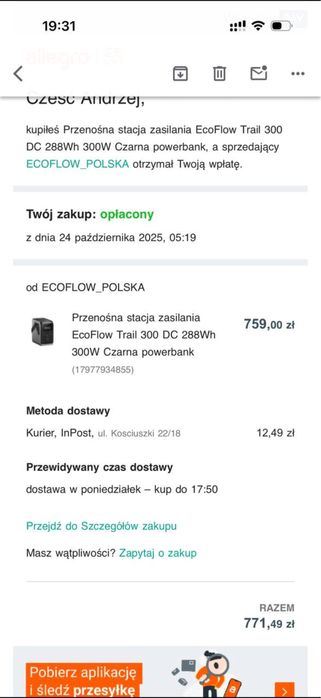 Зарядная станція EcoFlow Trail 300DC