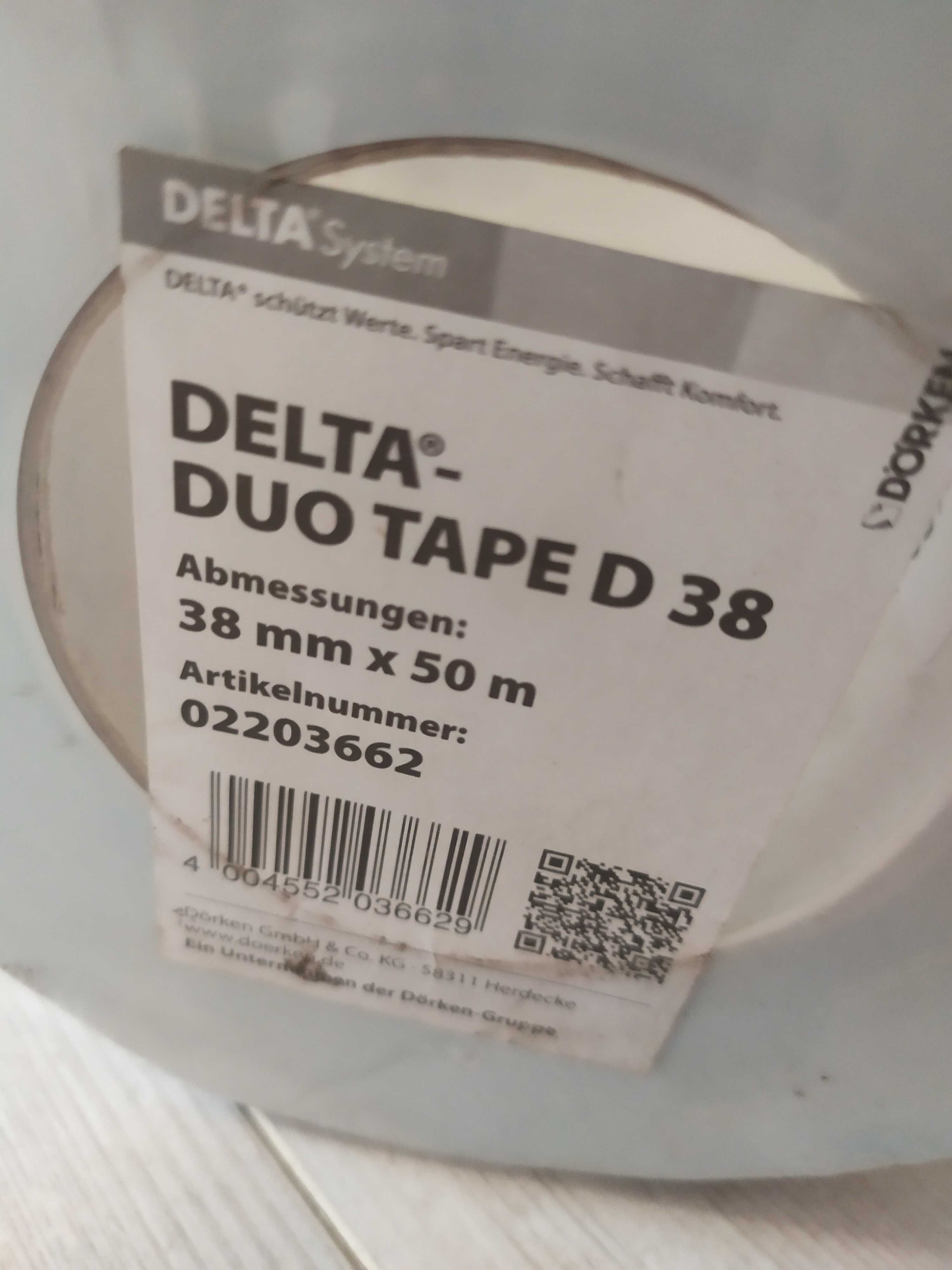 Стрічка Delta Duo Tape D 38 (38мм × 50м)