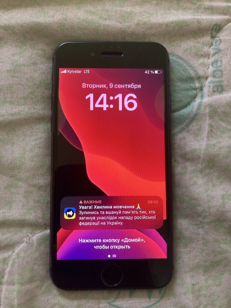 Iphone Se на 64 в ідеальному стані