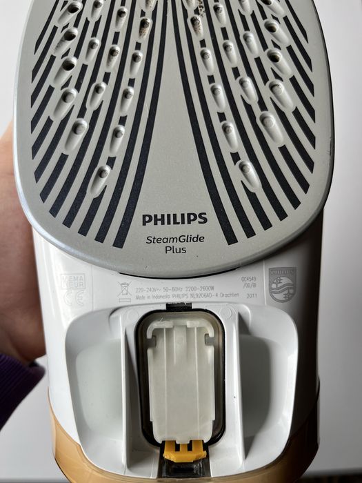 Праска Philips Azur GC4549/00 2500W