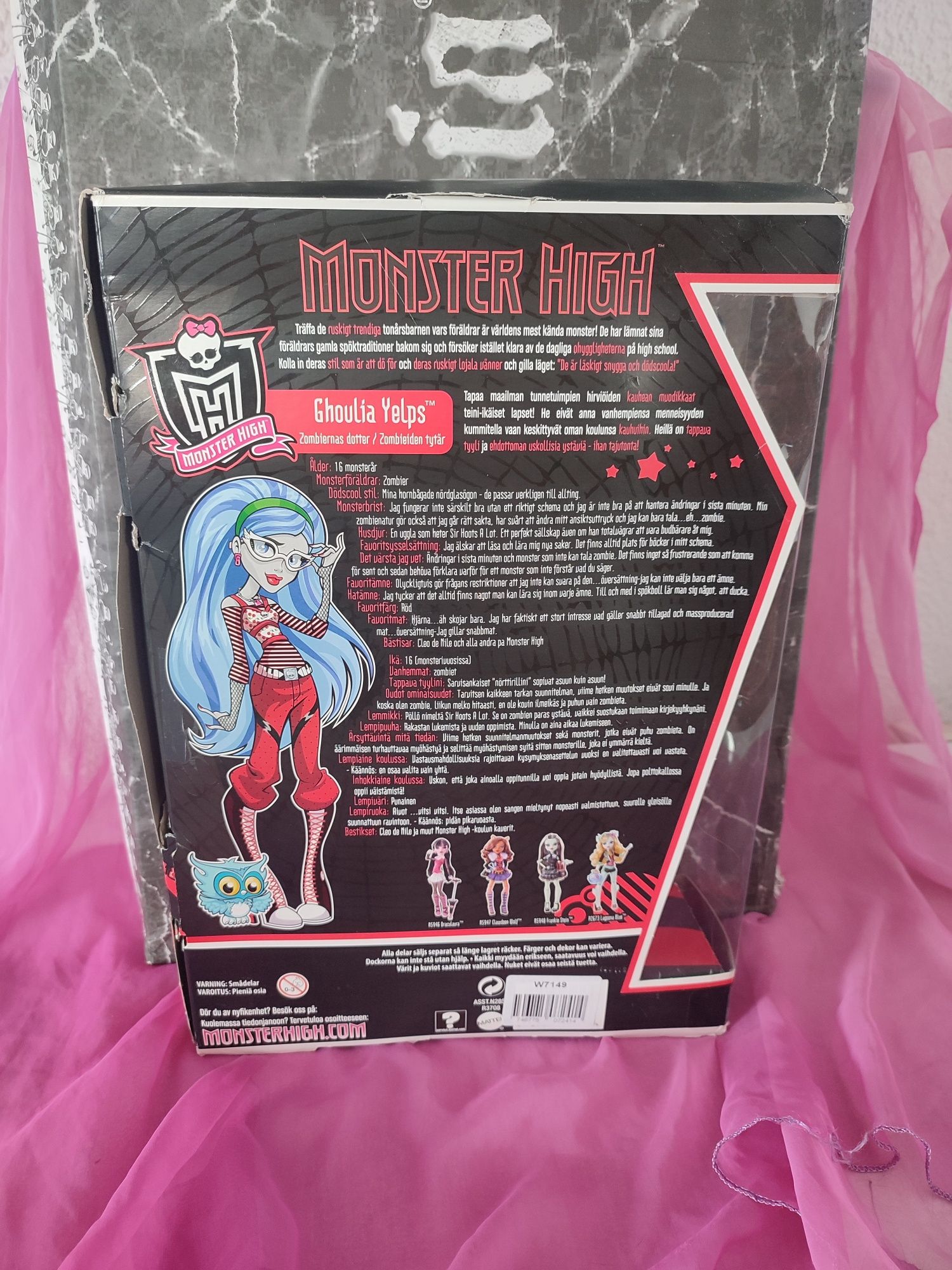 Monster high Ghoulia basic nib