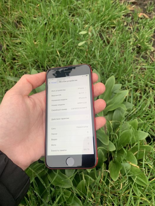 iPhone 8 Product Red 64gb 84%