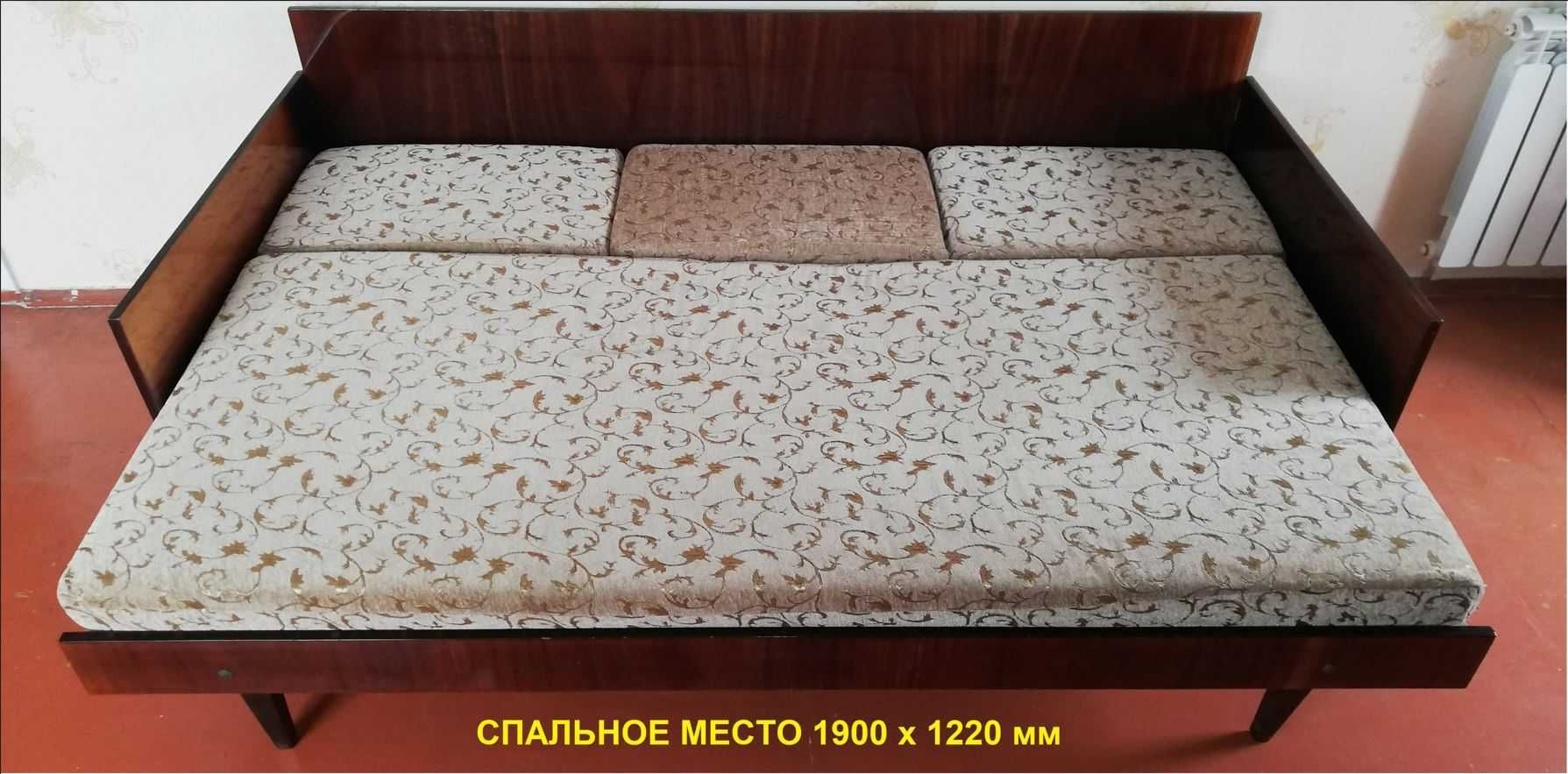 Софа с поддоном раскладная спальное место 1900х1220 мм 80-е года СССР
