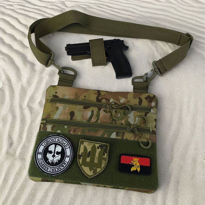 Сумка наплічна мультикам