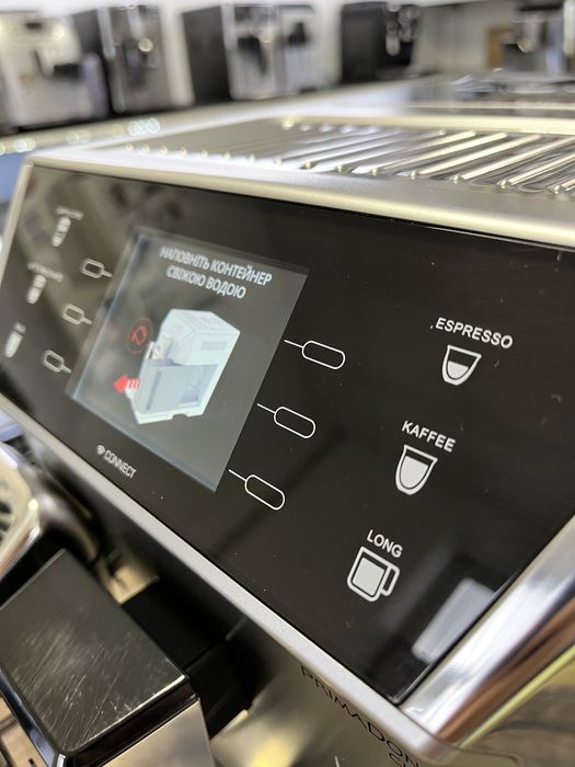 Кавомашина Delonghi Primadonna Elit ECAM 650.55