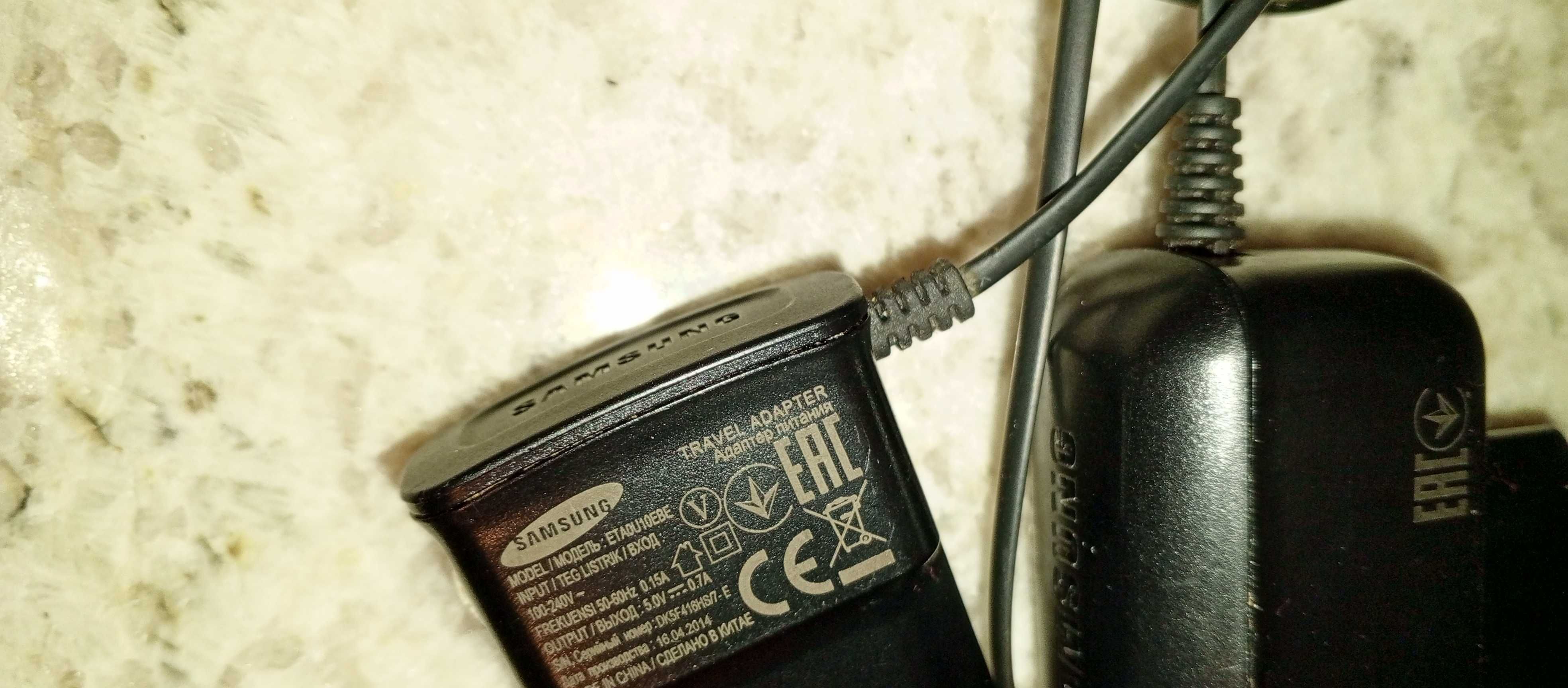 2 ładowarki  Samsung oryginalne cena za 2