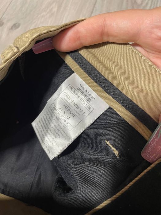 Брюки класичні від Carhartt