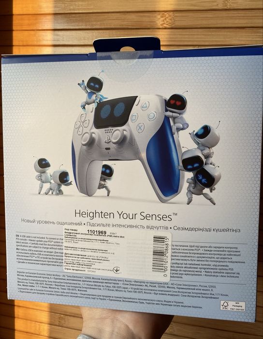 Геймпад Sony PlayStation 5 DualSense Astro Bot Limited Edition