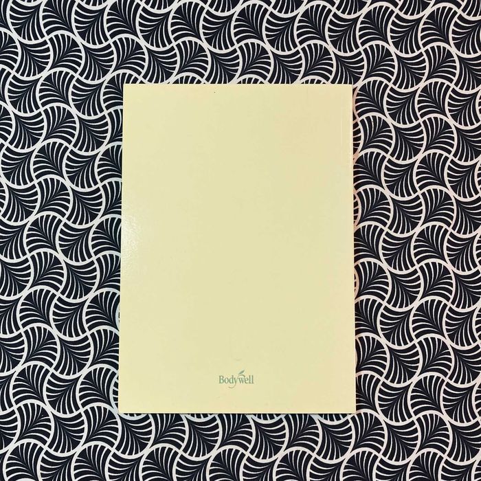 O Livro do Vinagre - Emily Thacker