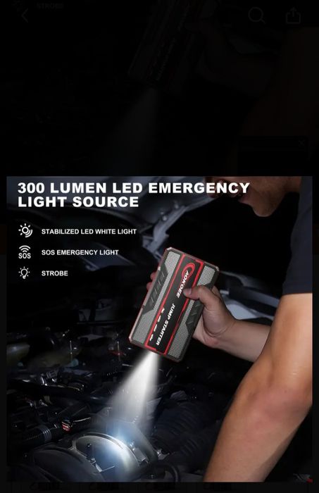 Бустер Пусковий пристрій для авто