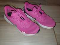 Bardzo wygodne i lekkie Adidasy