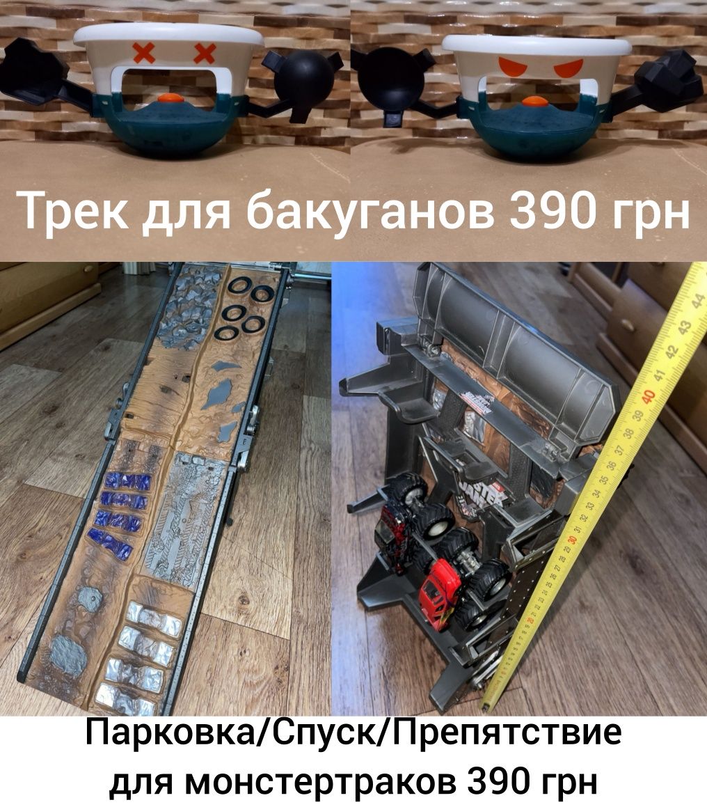 Коллекция Hot Wheels - Гараж, Парковка, Спуск, Контейнер, Лифт