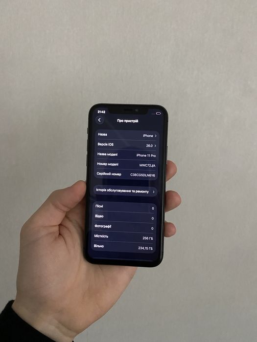 iPhone 11 Pro 256 GB NeverLock