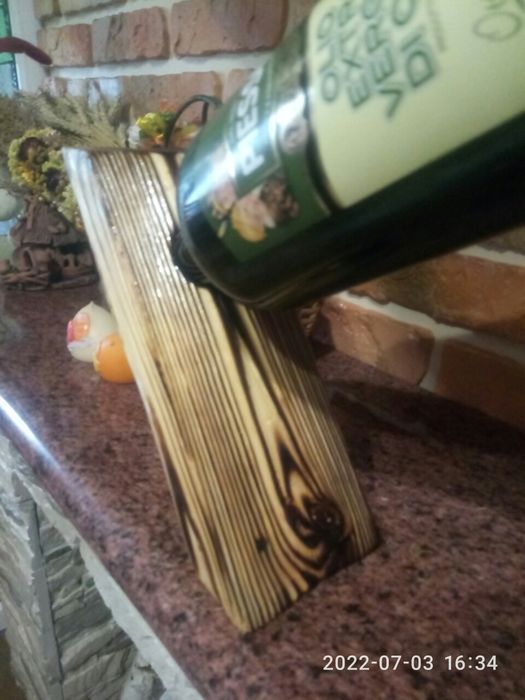 Підставка під бутилку