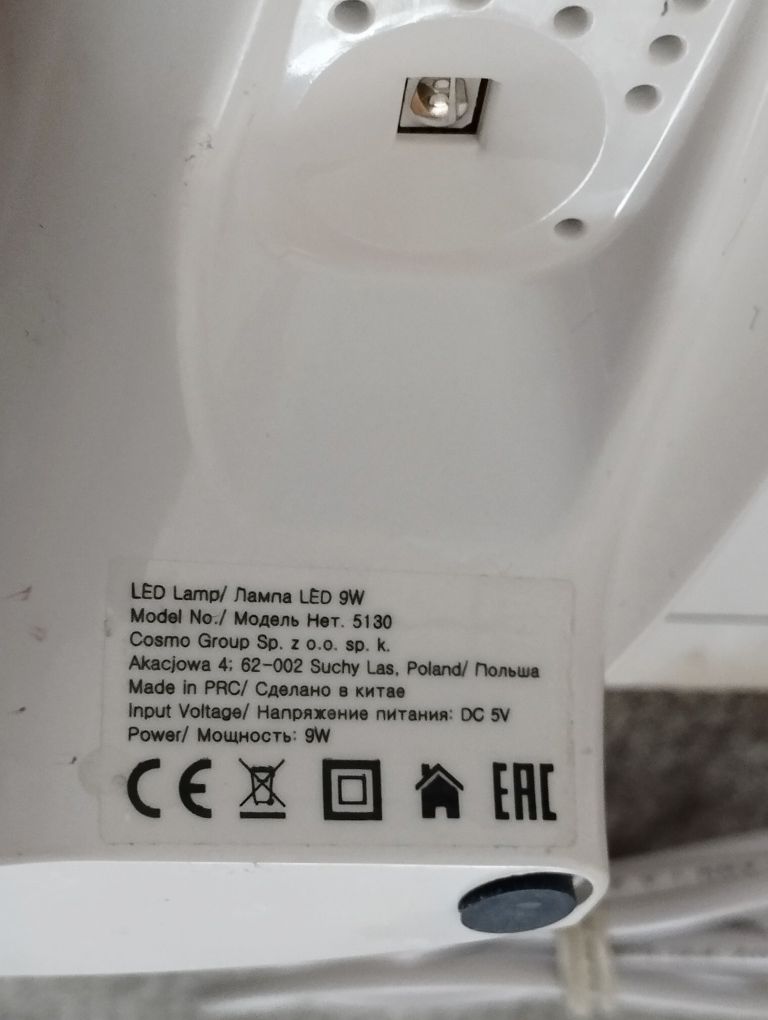 Biała lampa LED 9W do hybrydowych paznokci  Neo Nail bezprzewodowa