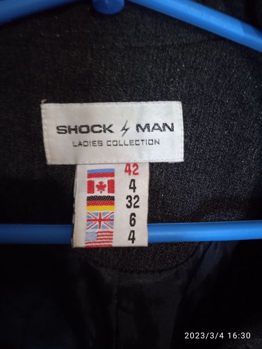 Женский пиджак , кардиган в хорошем состоянии