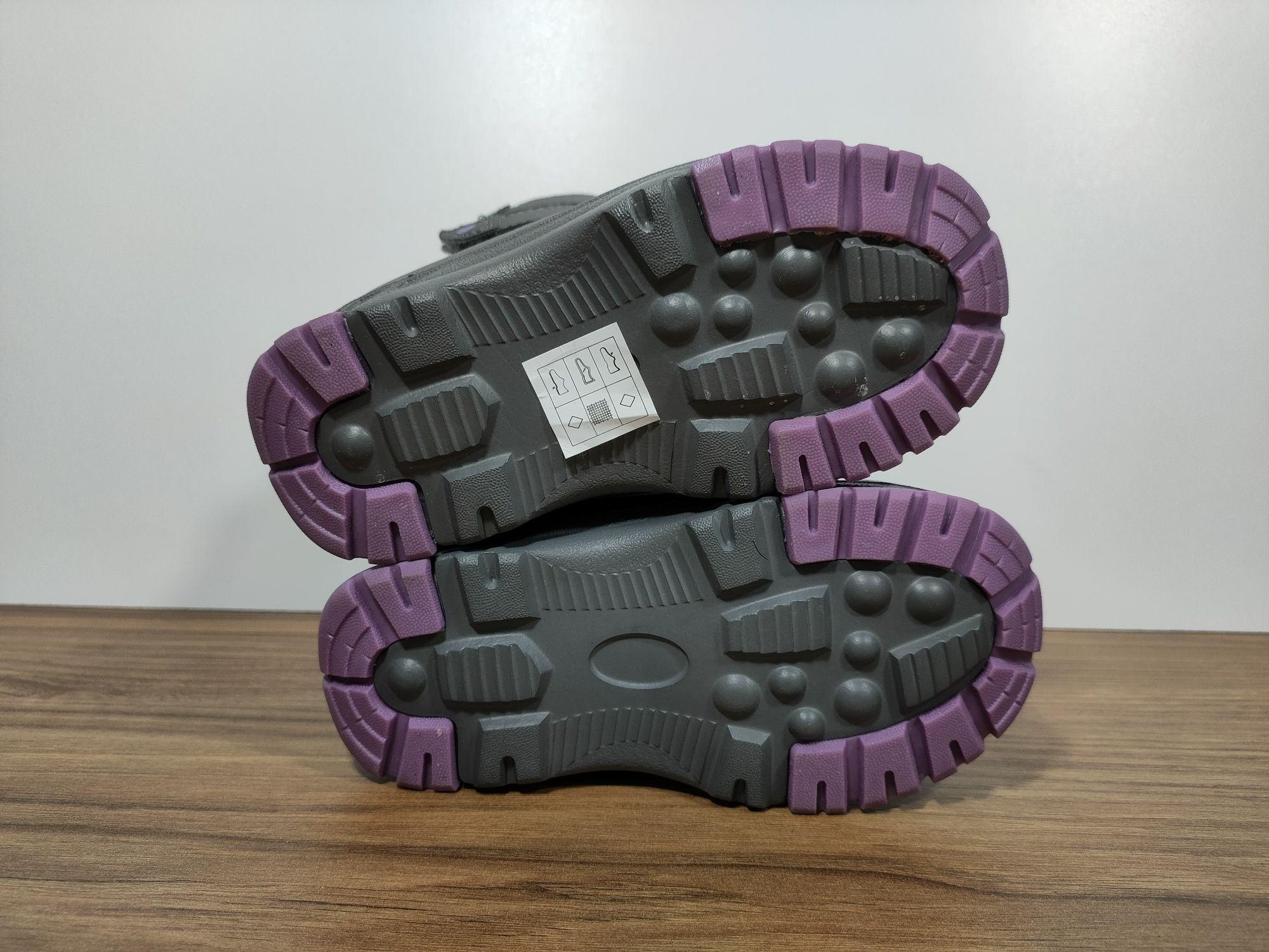 Buty Skechers Waterproof dziecięce do -20stopni C r. 23 13cm