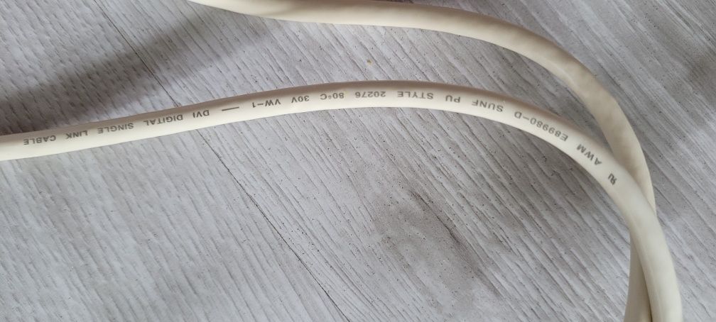 Kabel komputerowy HDMI-DVI hdmi dvi 180cm