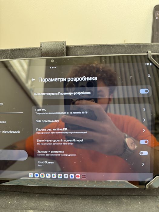 Продаю планшет Lenovo Tab M10 Plus