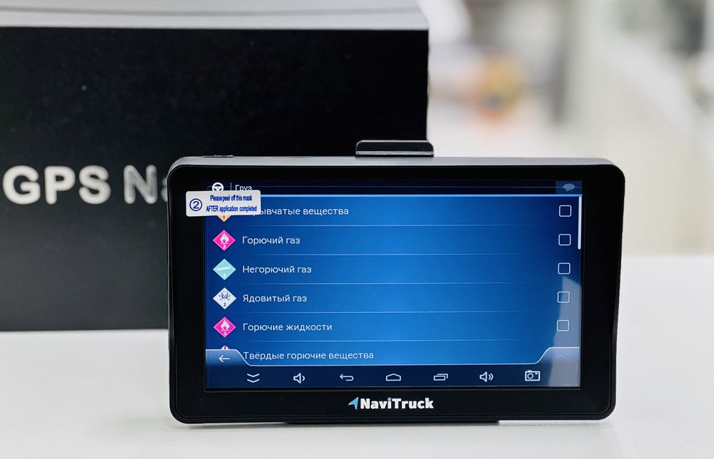 GPS-навигатор android 7" для грузовиков, IGO truck Европа