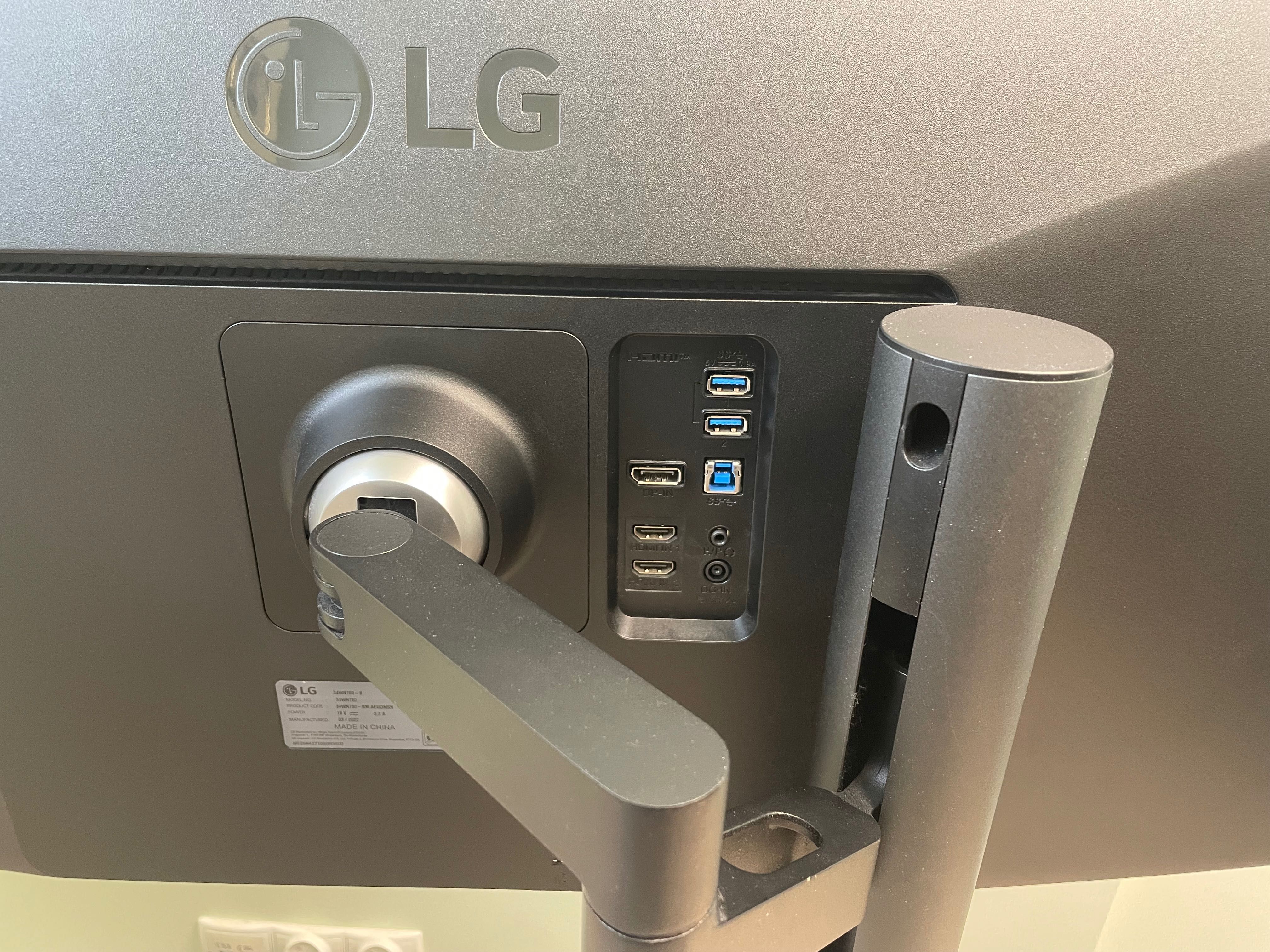 Monitor LG 34 cale 1440p 2K Ergo