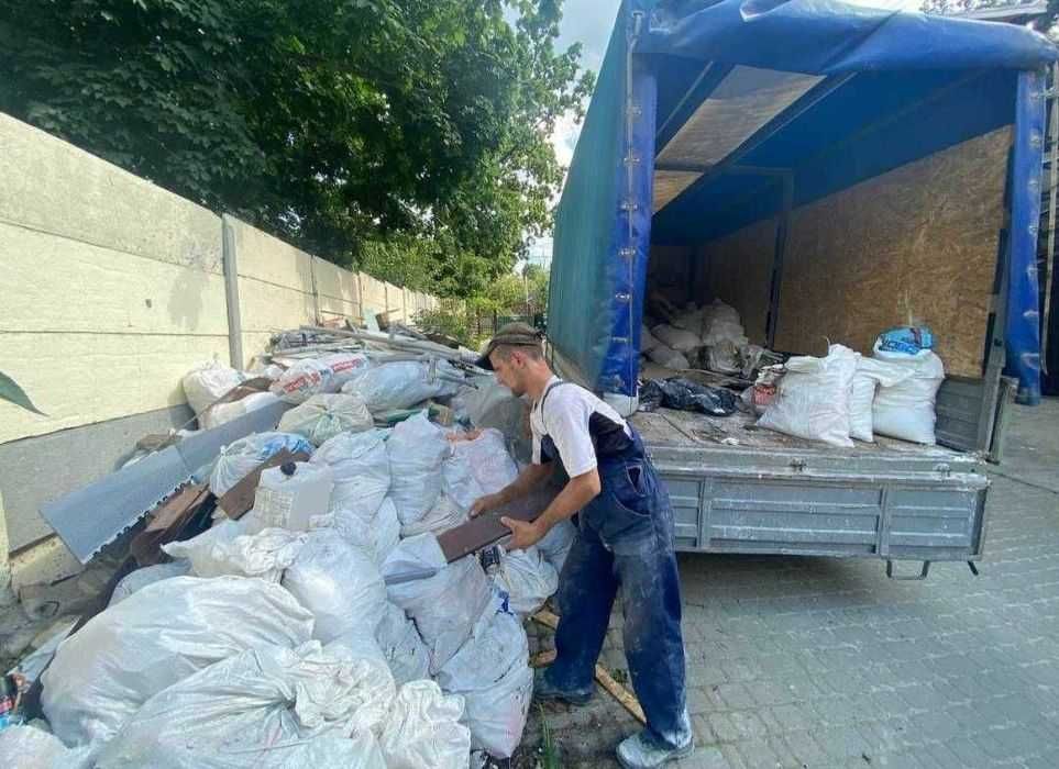 Вывоз Строительного Мусора/Вивіз Будівельного Сміття