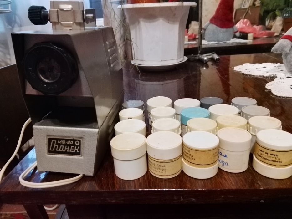 Фільмоскоп Огонёк з 20 діафільмами