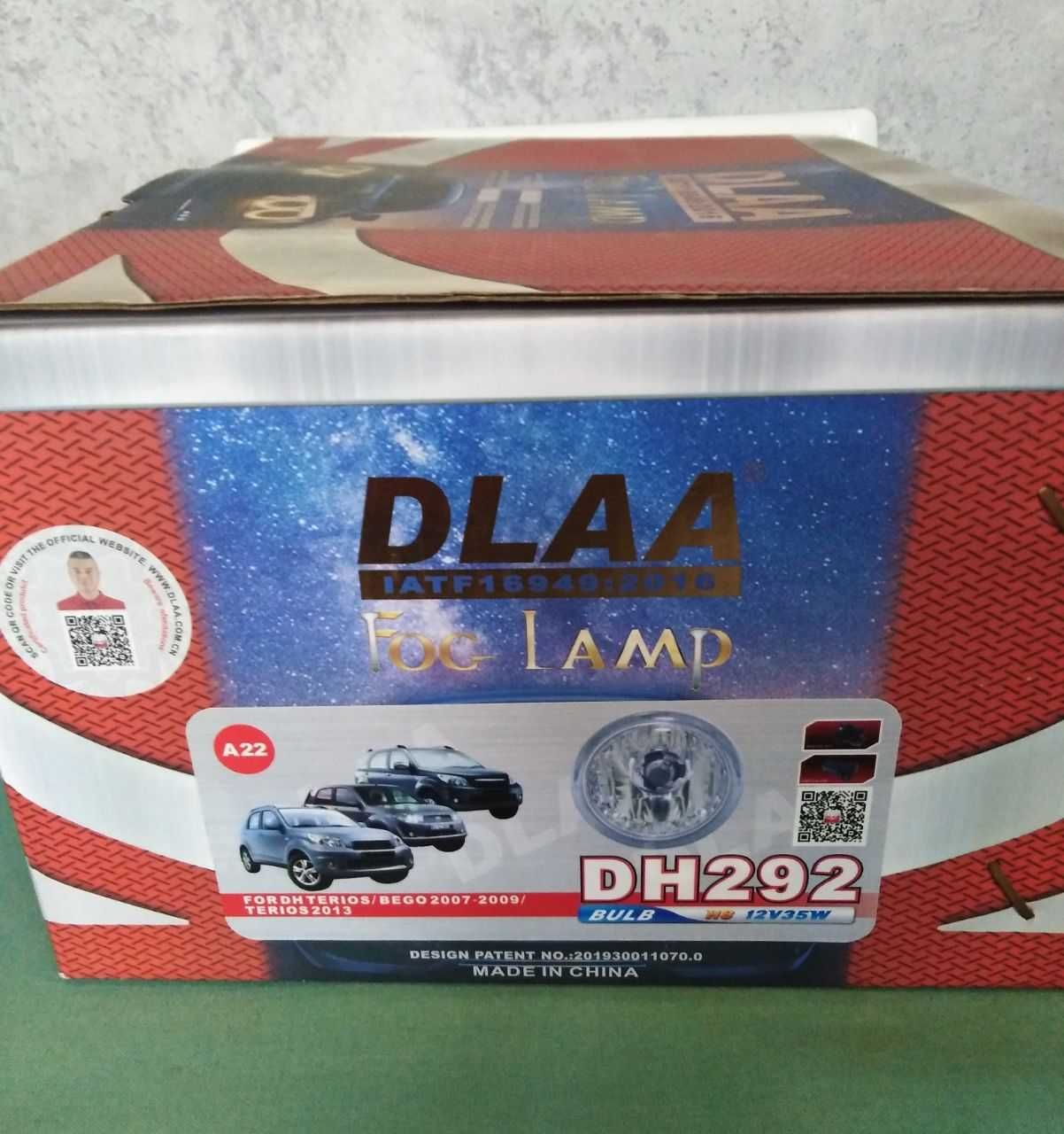 Противотуманные фары Daihatsu Terios DH-292W электропроводка - DLAA