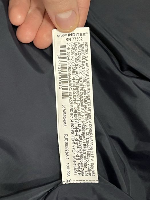 Чоловіча куртка Zara,розмір L