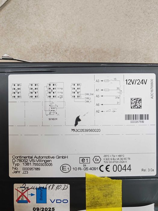 Тахограф 12v/24v 2021р. 2023р.