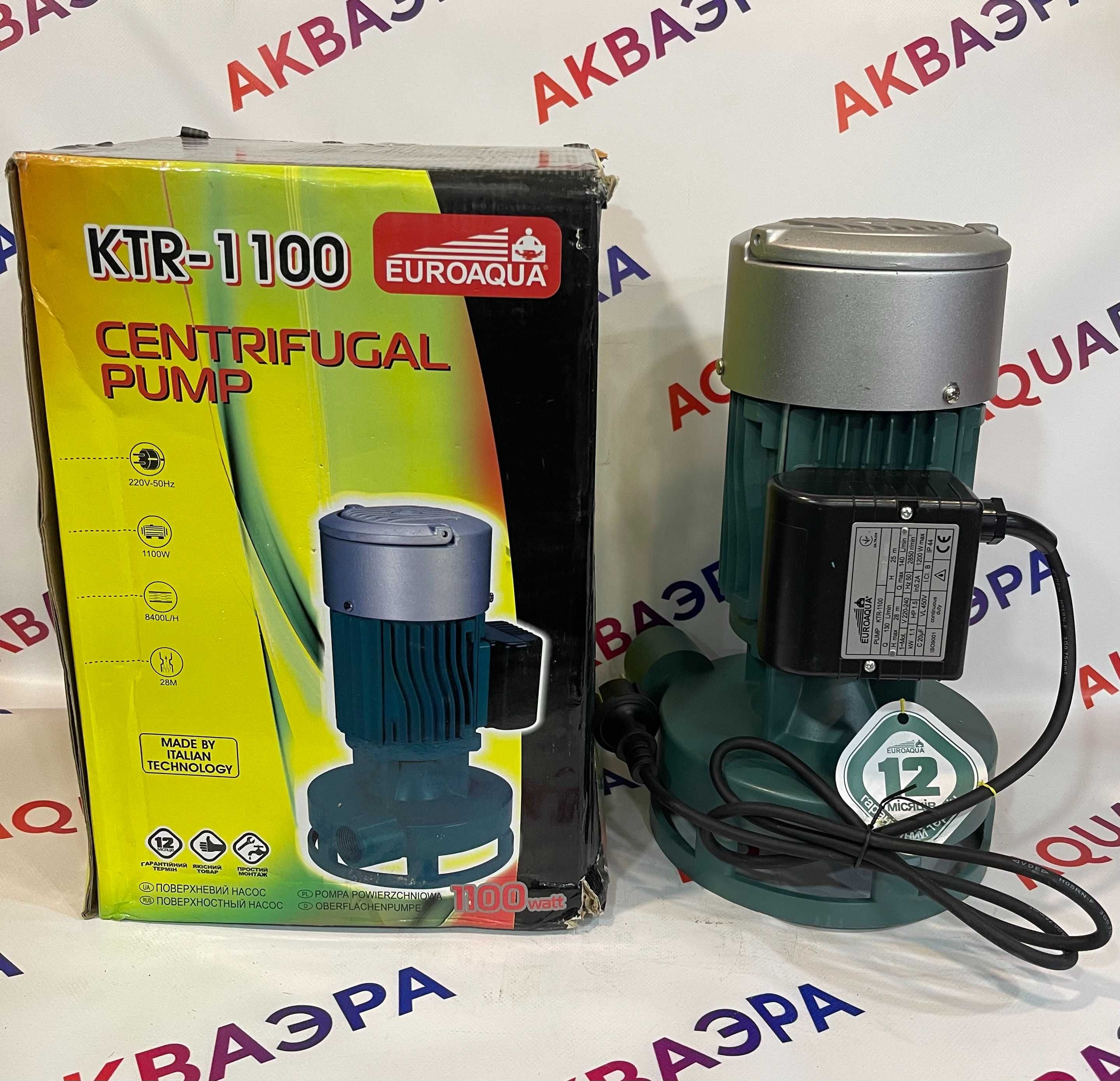 БЦН для полива Euroaqua KTR-1100