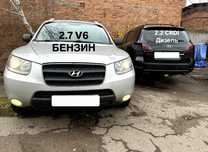 Розбірка Santafe 2.7 v6 santa fe 2.2 crdi шрот розборка запчастини
