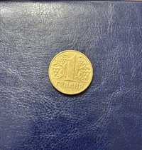 Монета 1 гривня,2001 року