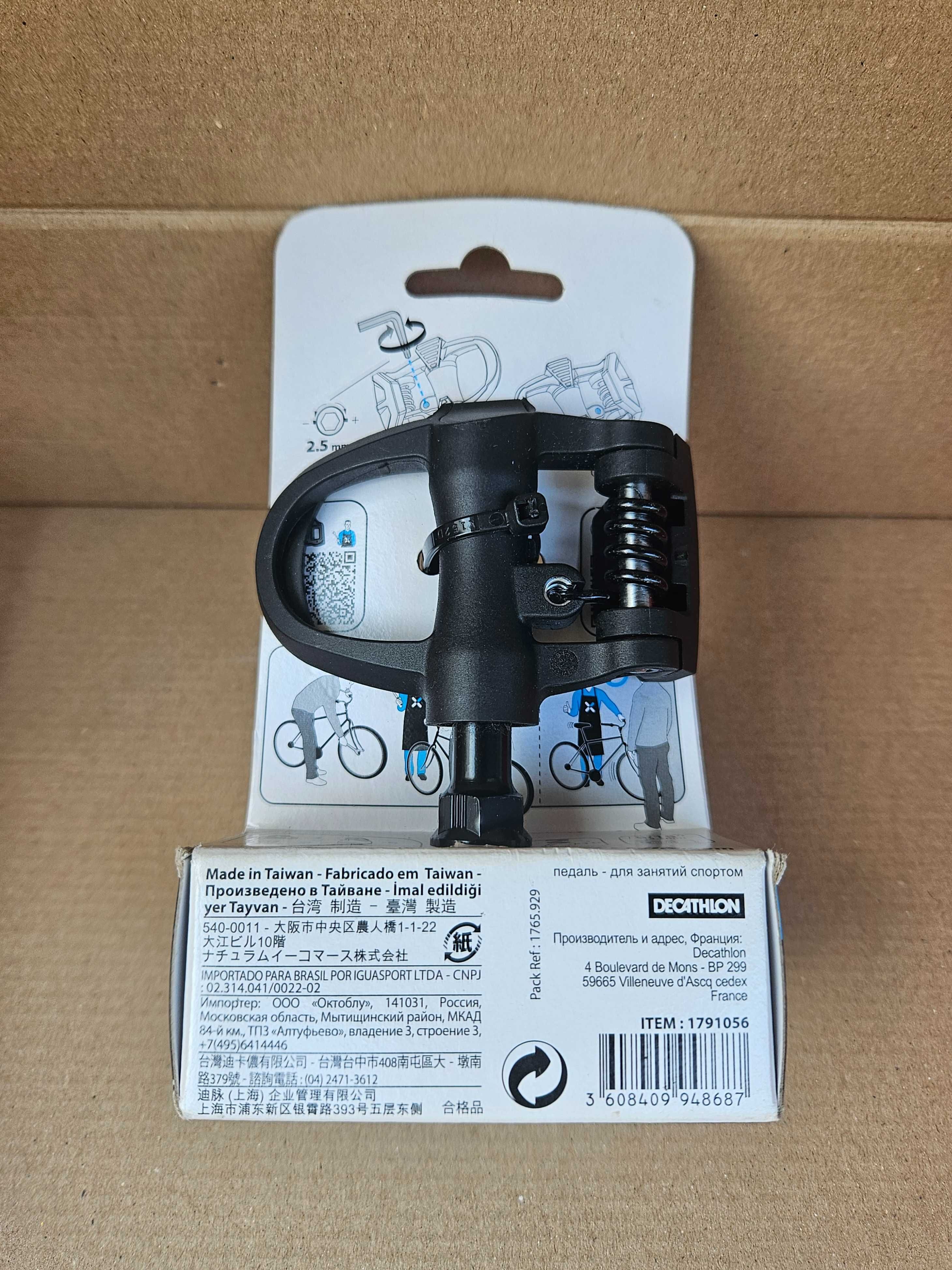 Pedais SPD-SL Btwin | Look