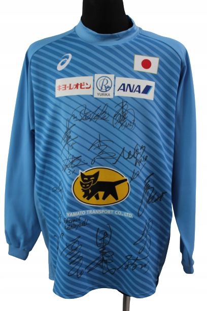 Japonia Piłka Ręczna Reprezentacja Autografy Xl