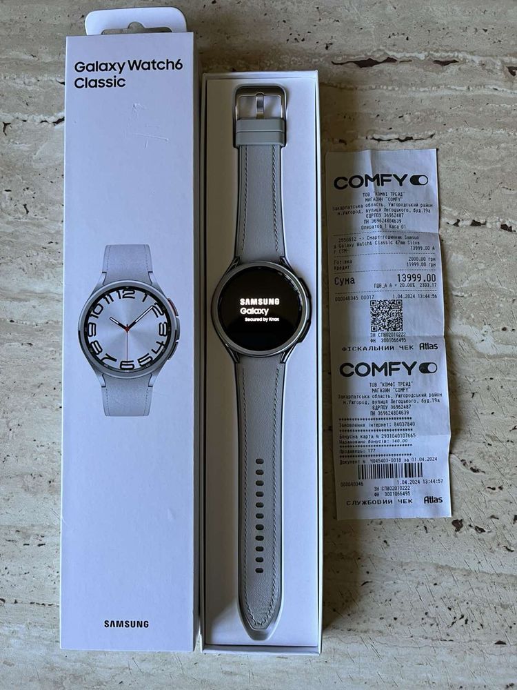 Samsung Galaxy Watch 6 Classic 47mm (SM-R960NZSASEK) Silver