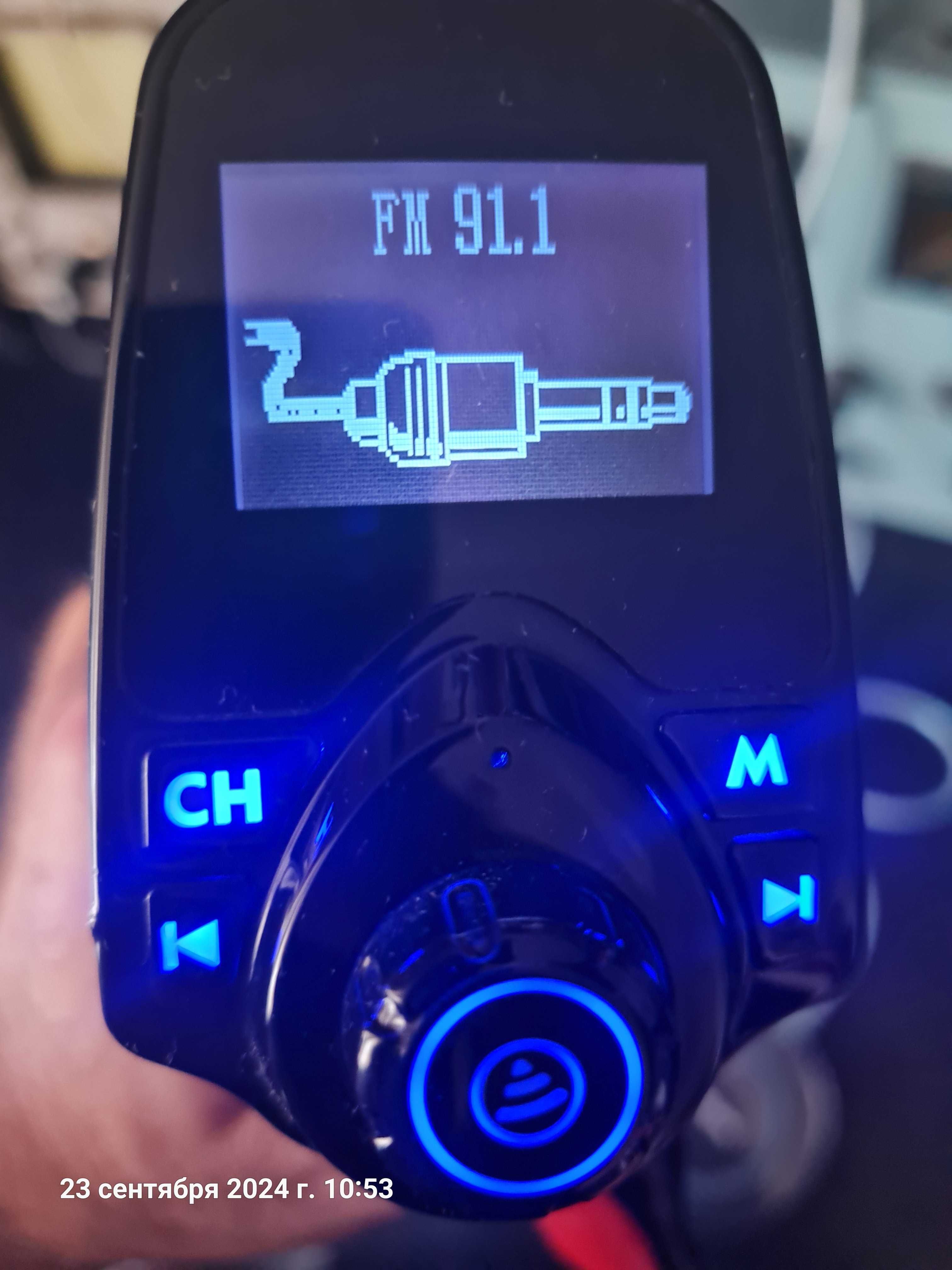 FM Модулятор Bluetooth T11 в машину трансмиттер с дисплеем