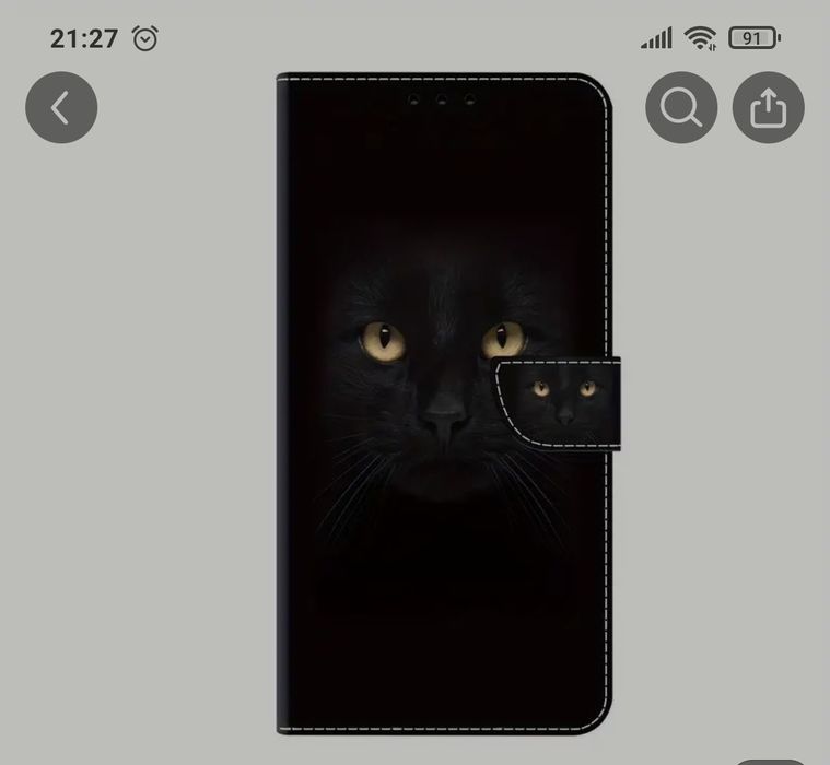 Чохол на телефон Redmi 5 plus