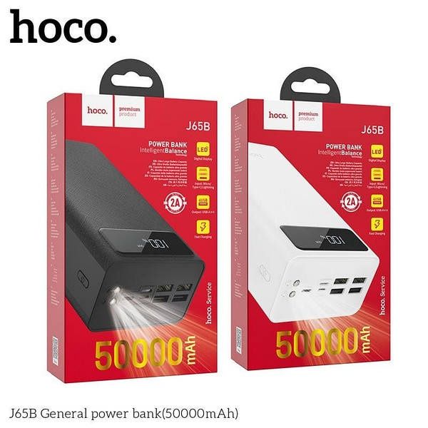 Зовнішній акумулятор Power Bank HOCO J65B 50000 мАч Black