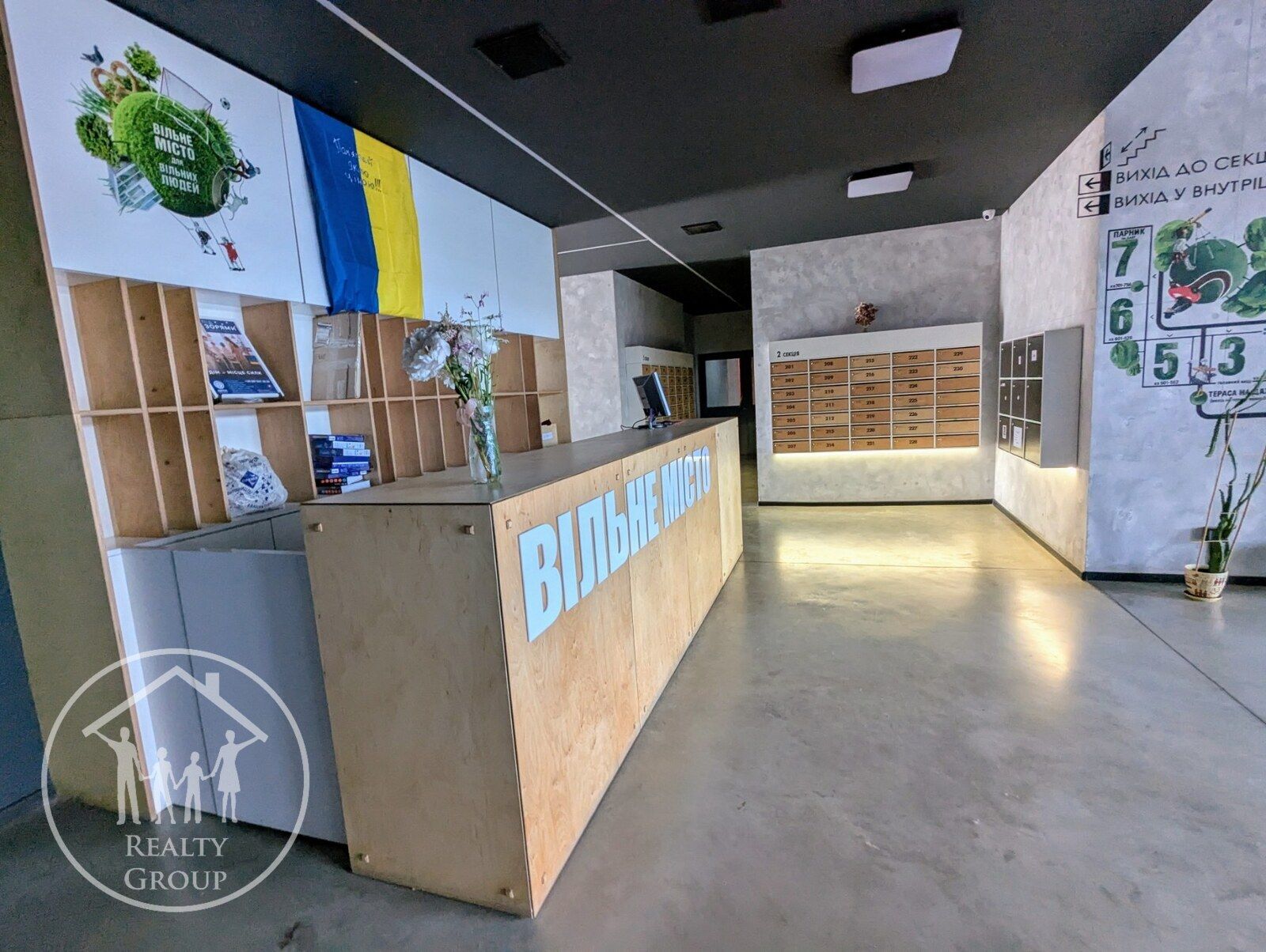 Продаж 2-кімнатної квартири 75м2 ЖК Вільне Місто Новий Львів