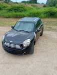 Mini cautryman, model black ,dach panoramiczny,hak na rowery