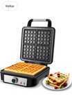 Yashe waffle plate
