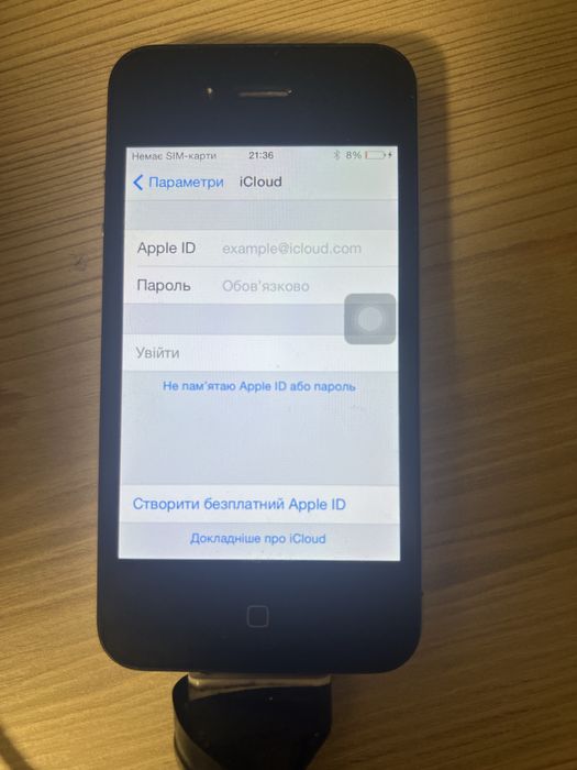 Iphone 4 без icloud