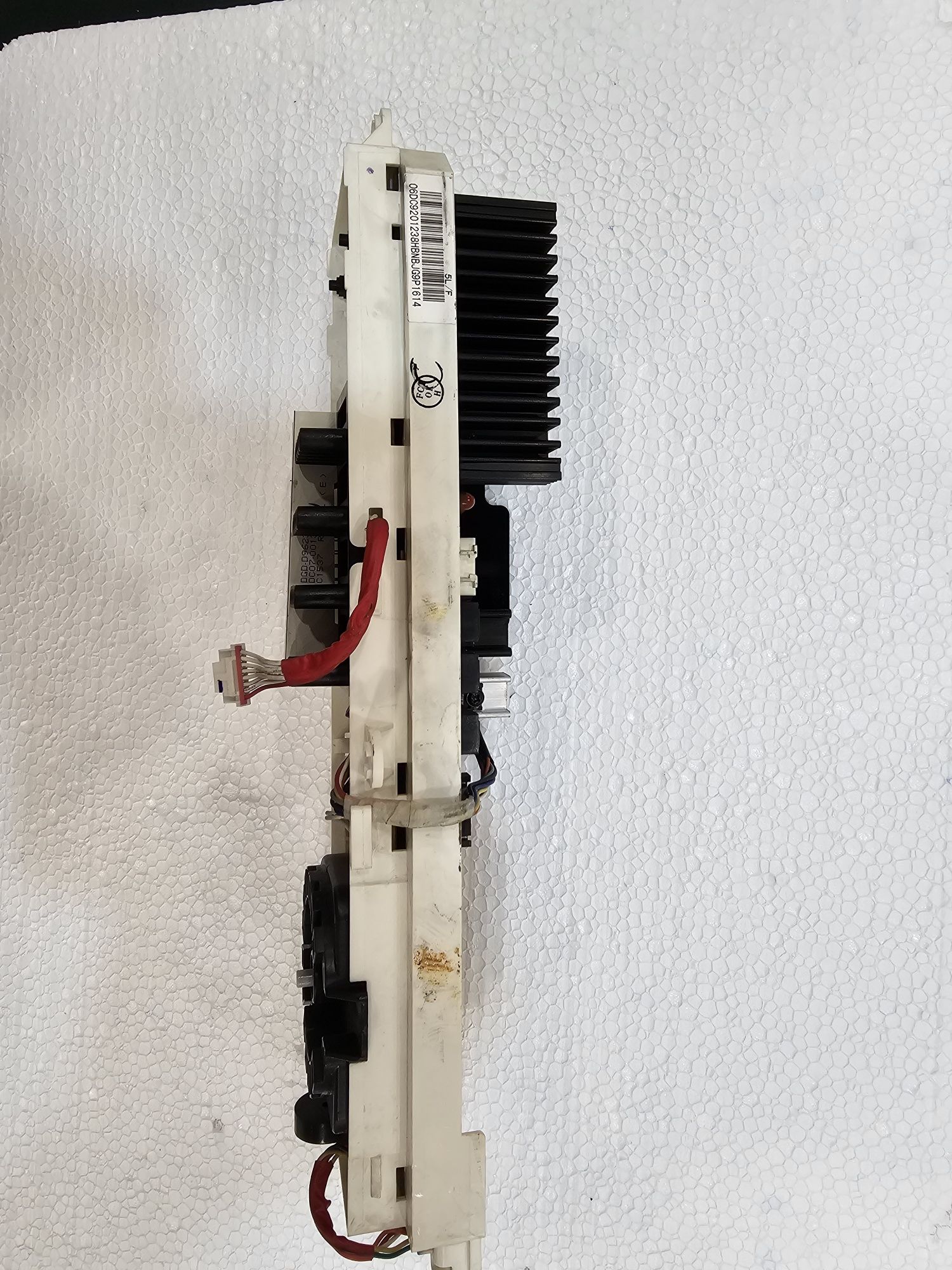 Programator pralki Samsung Ecco buble 7 kg.