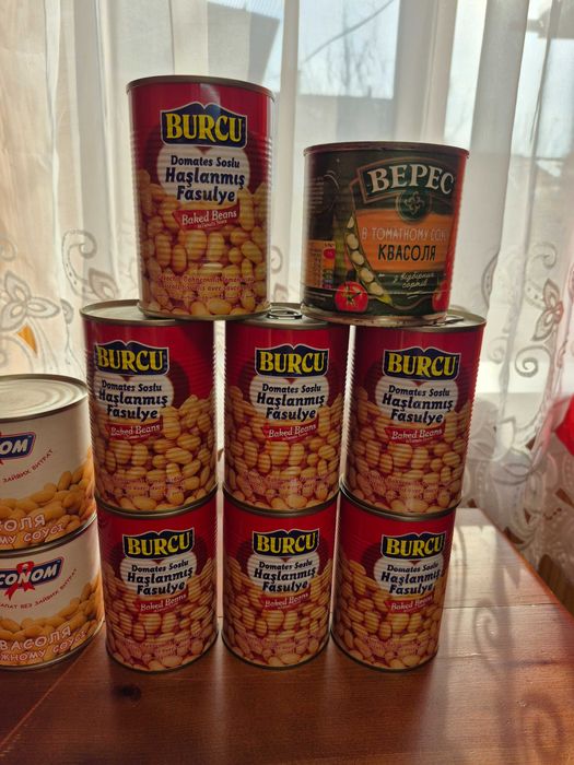 Консерви м'ясні та овочеві