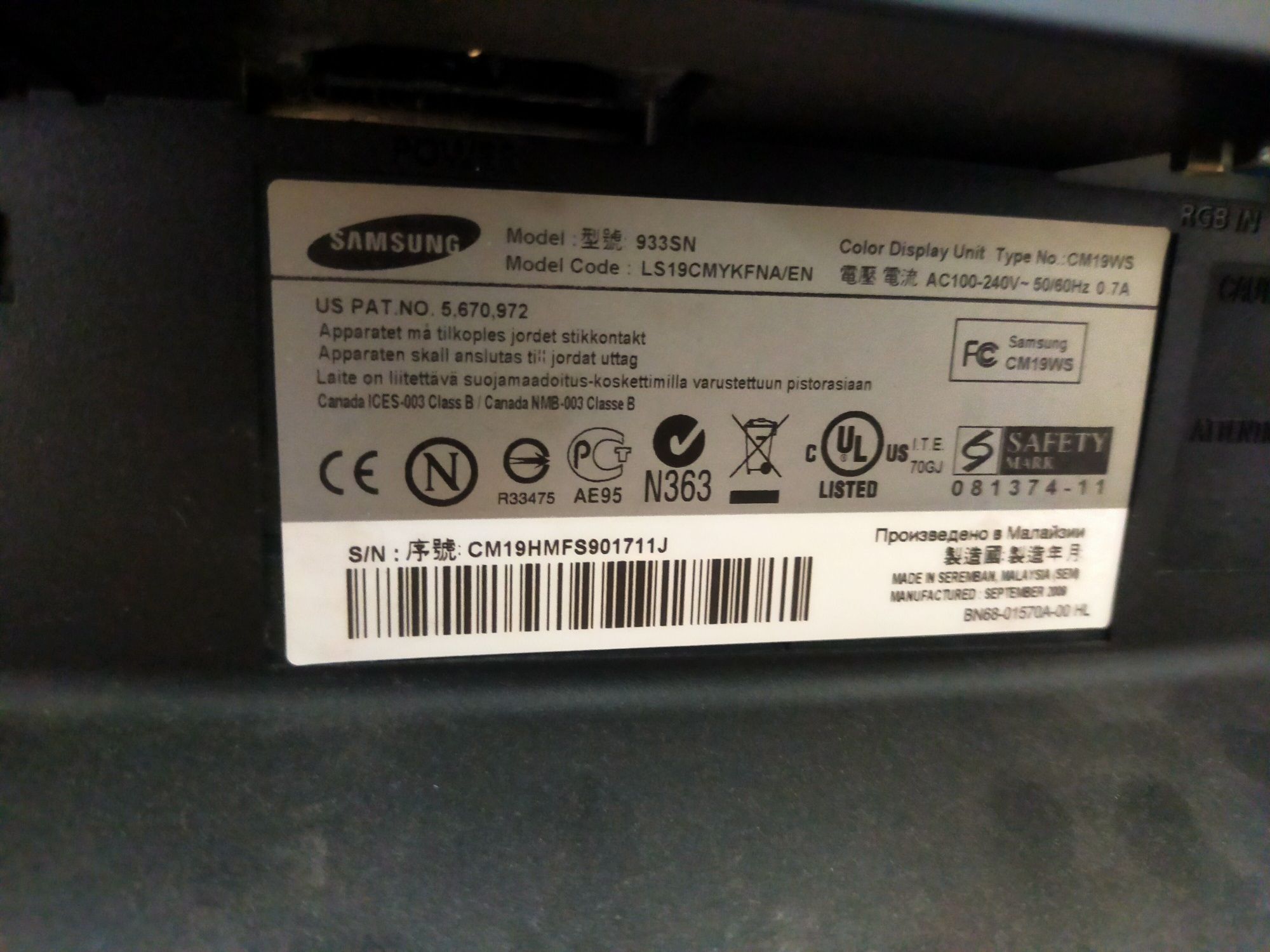 Monitor komputerowy Samsung + klawiatura