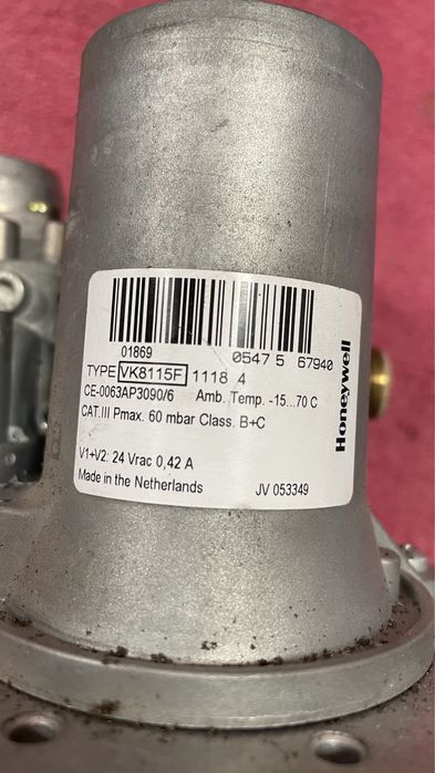 Турбіна до конденсаційного котла Vaillant