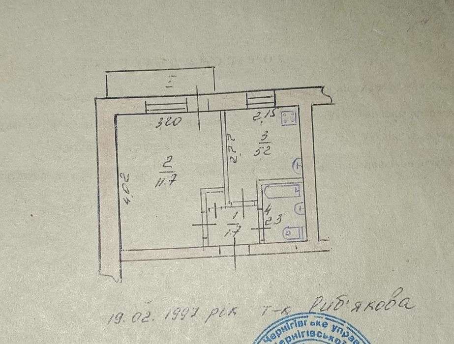Продаж 1 кв.,37,5 м²  вул.Льотна