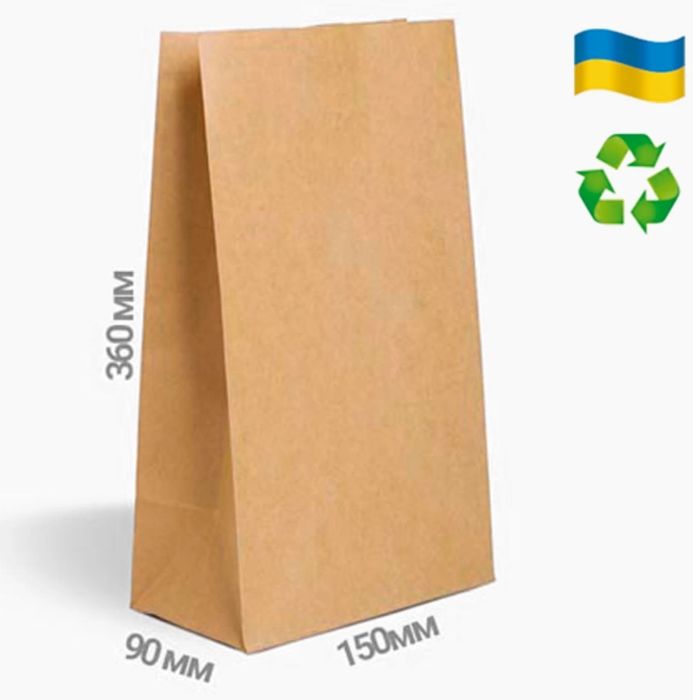 Крафтові пакети без ручок паперові пакети для пакування випічки шаурми