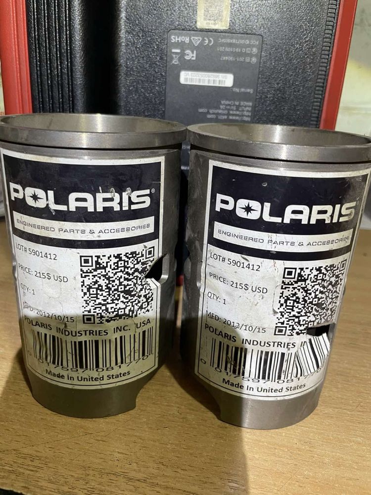 Гильза цилиндра Polaris